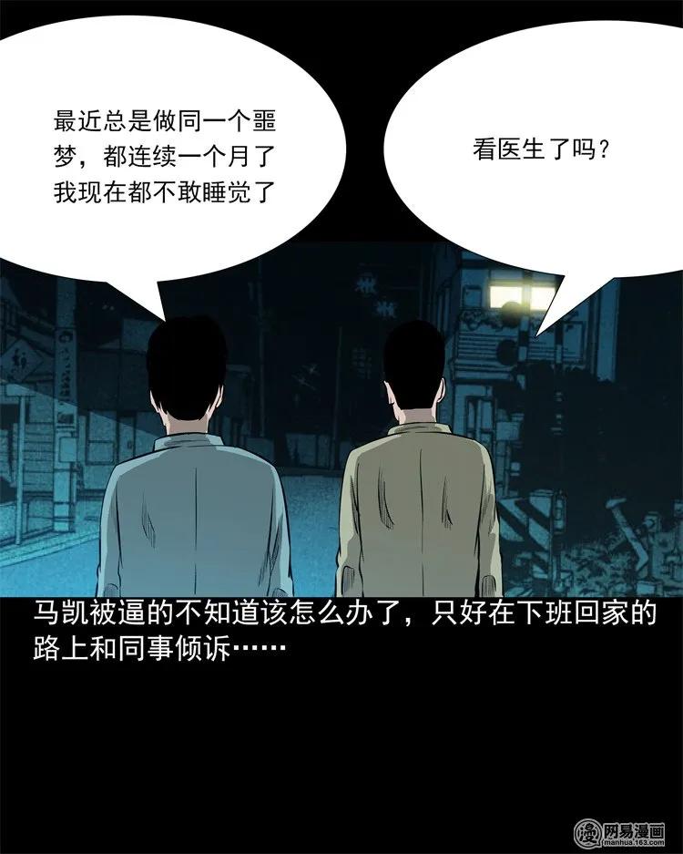 200 兄弟25