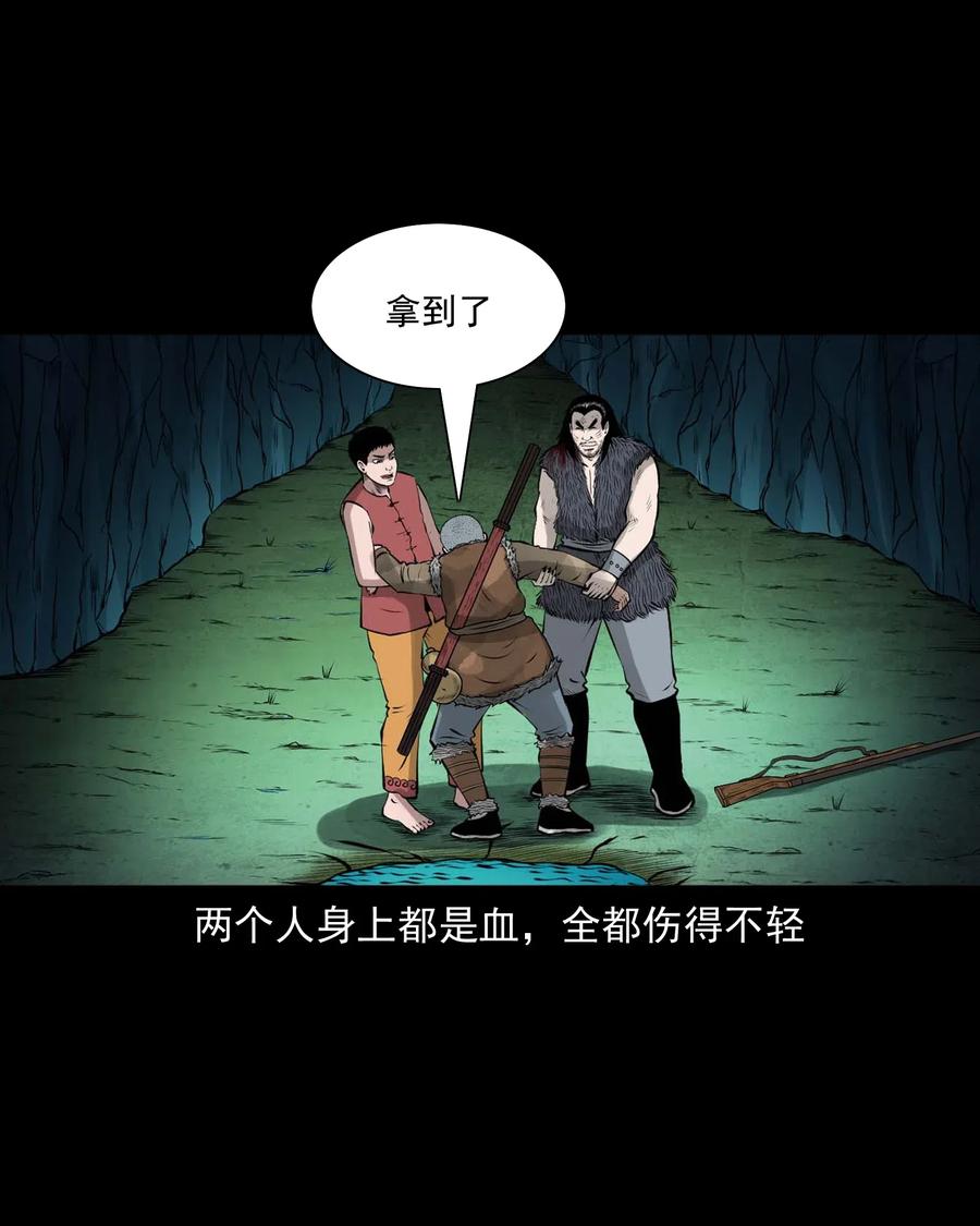 476 老烟鬼7644