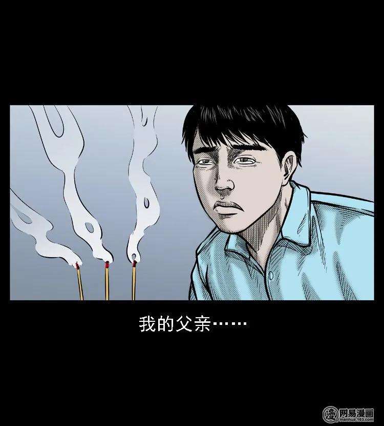 46 月饼7