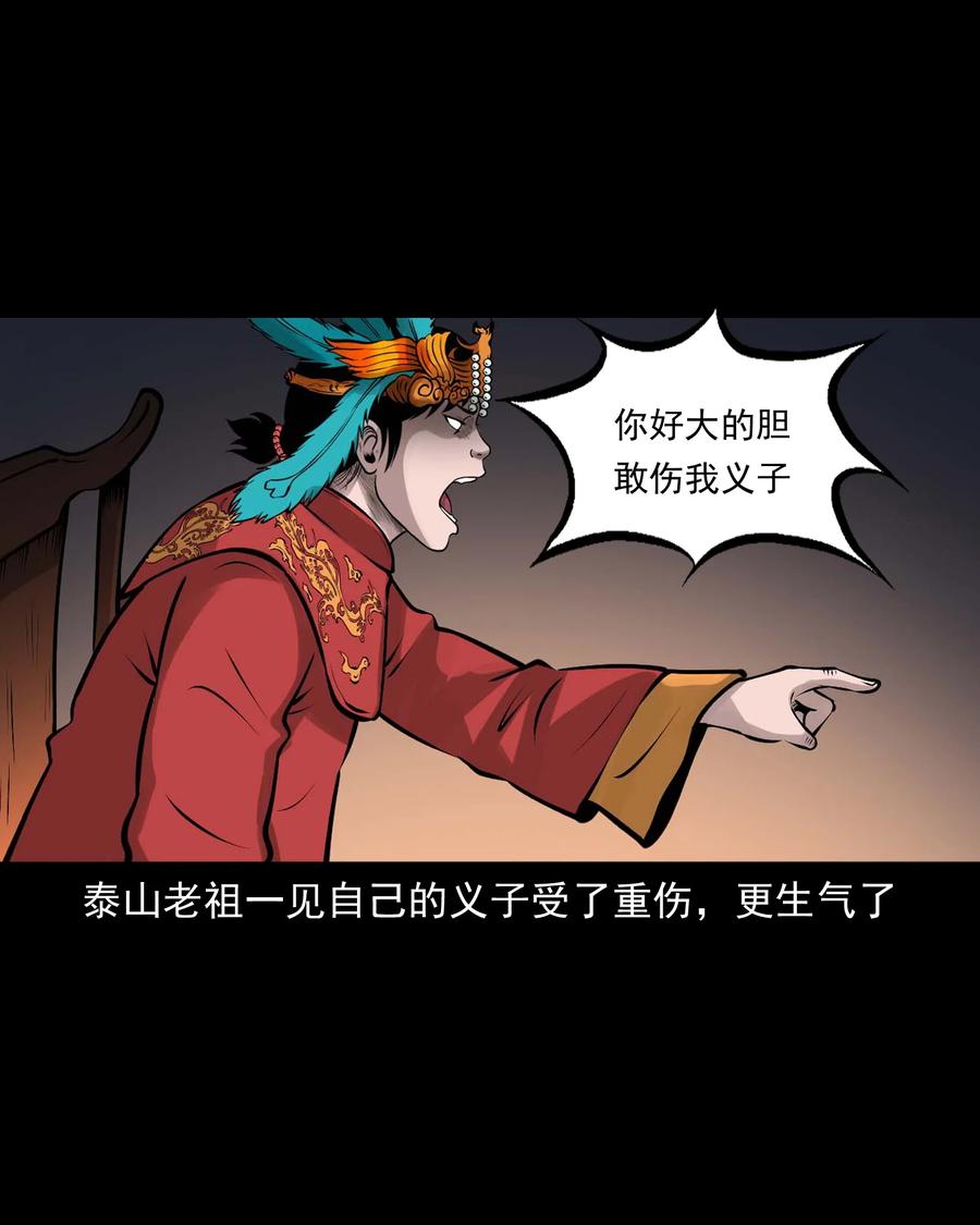 527 老烟鬼10011