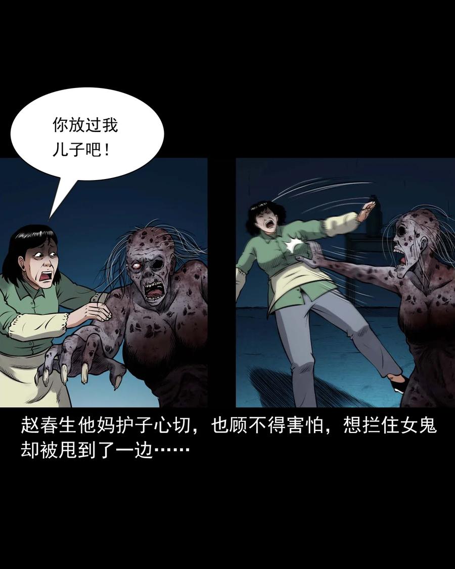 439 老烟鬼589