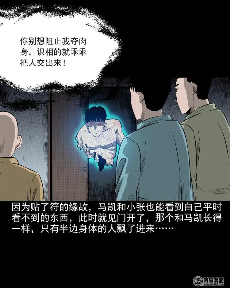 200 兄弟61