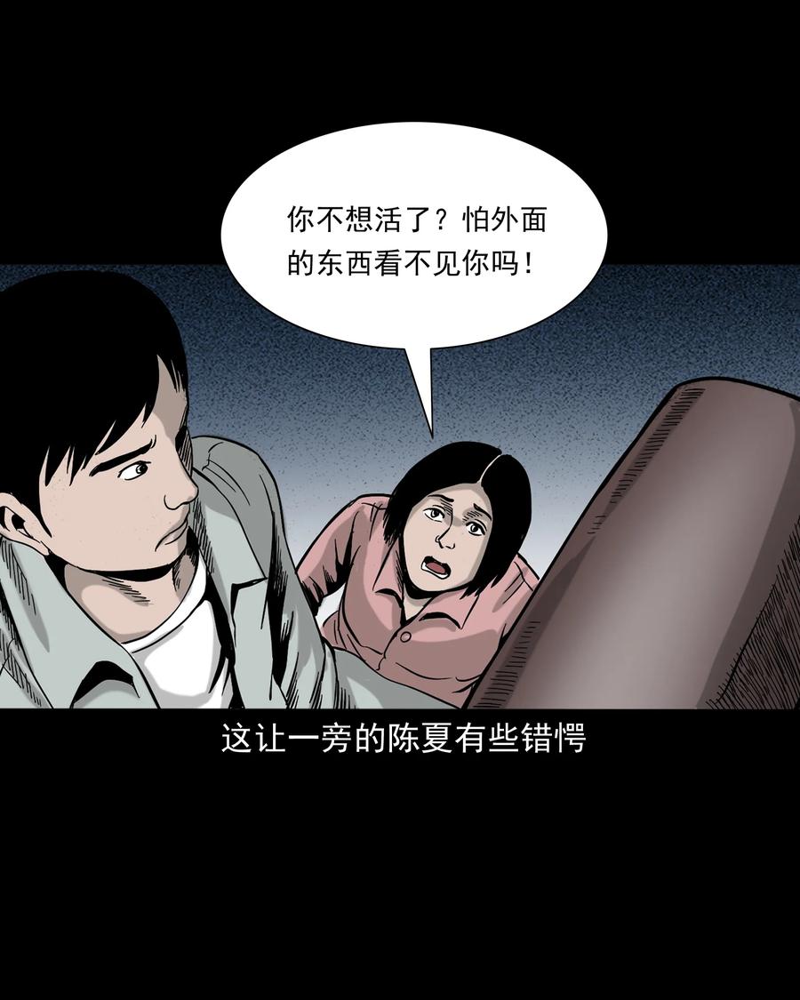 319 黑色皮包46