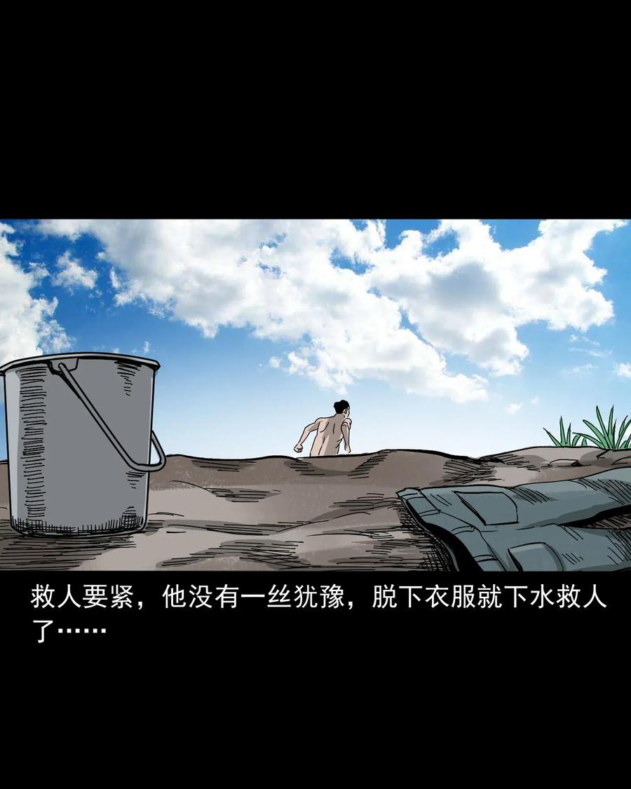 448 红色高跟鞋26