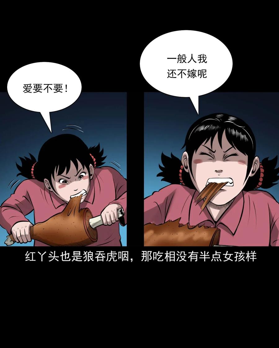 449 老烟鬼6354