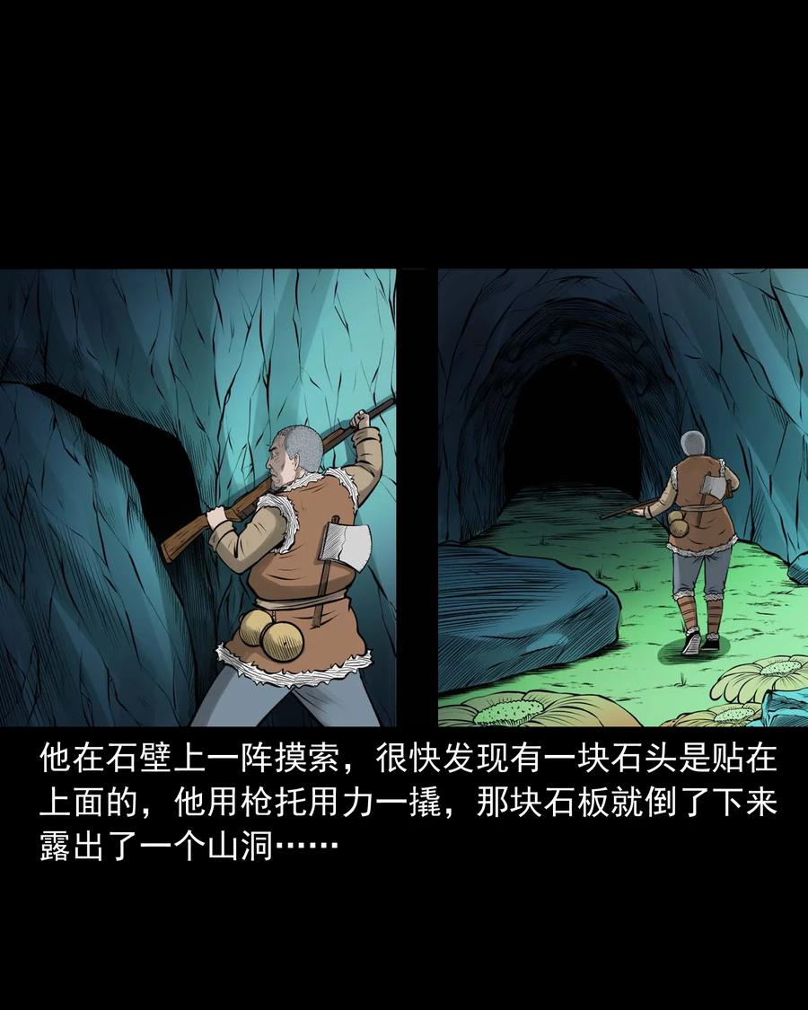 500 老烟鬼8841