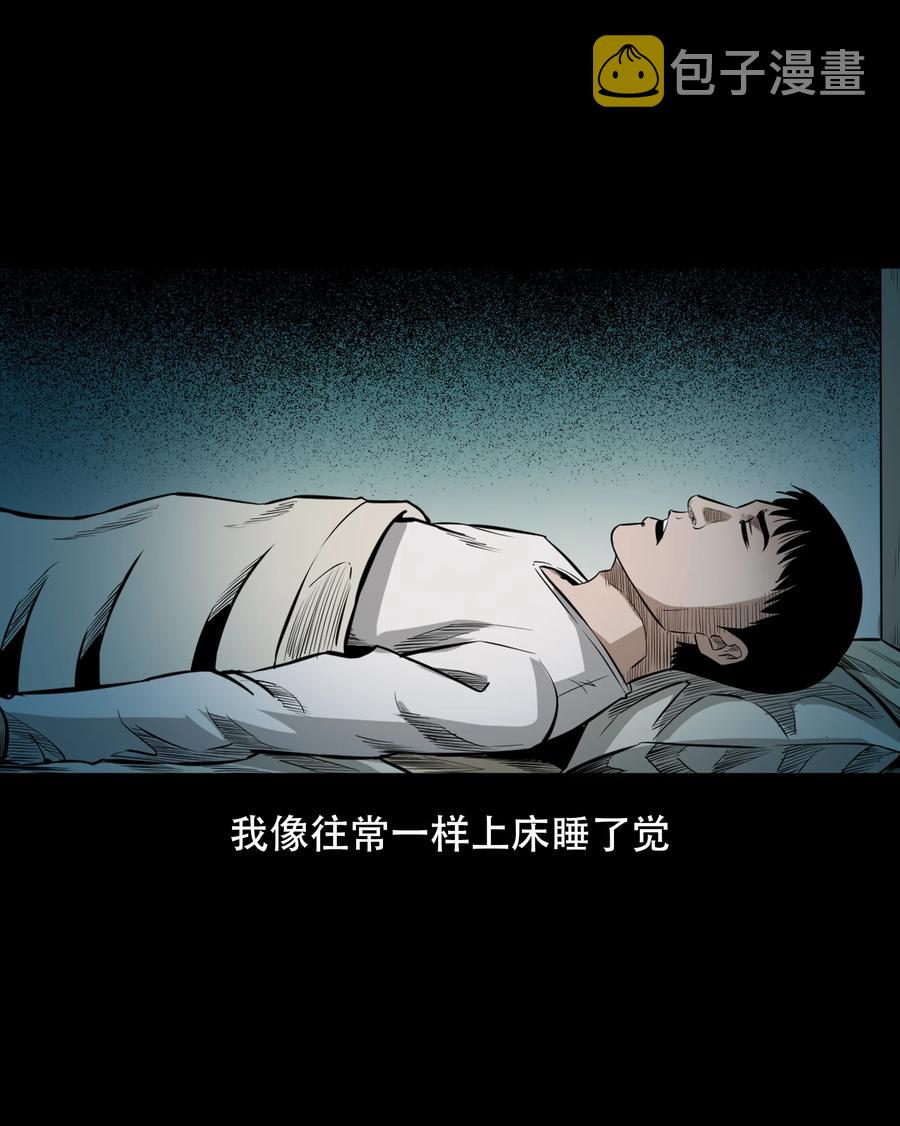 560 人骨艺术品25