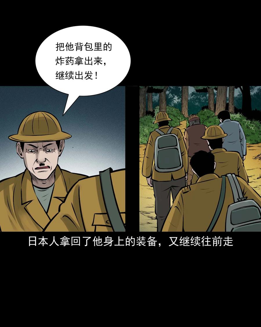 538 老烟鬼10638