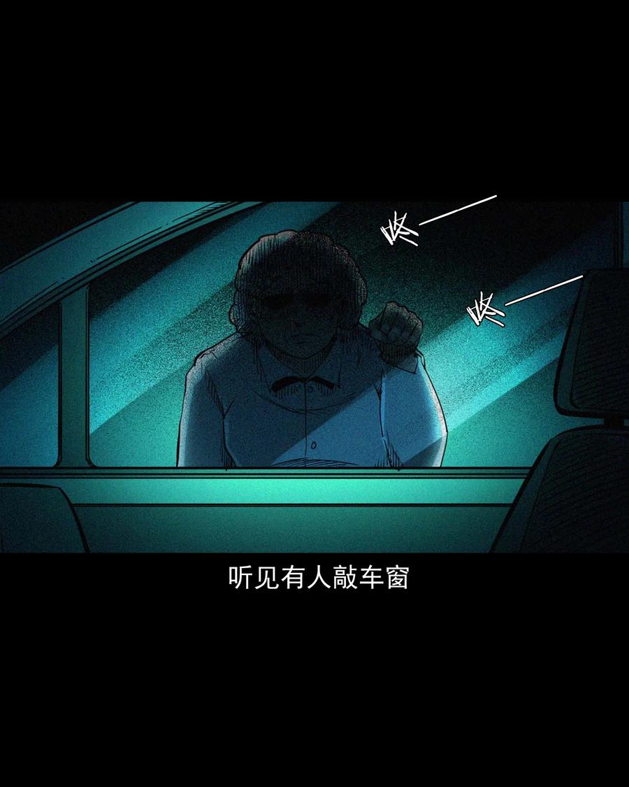 497 快回家吧22