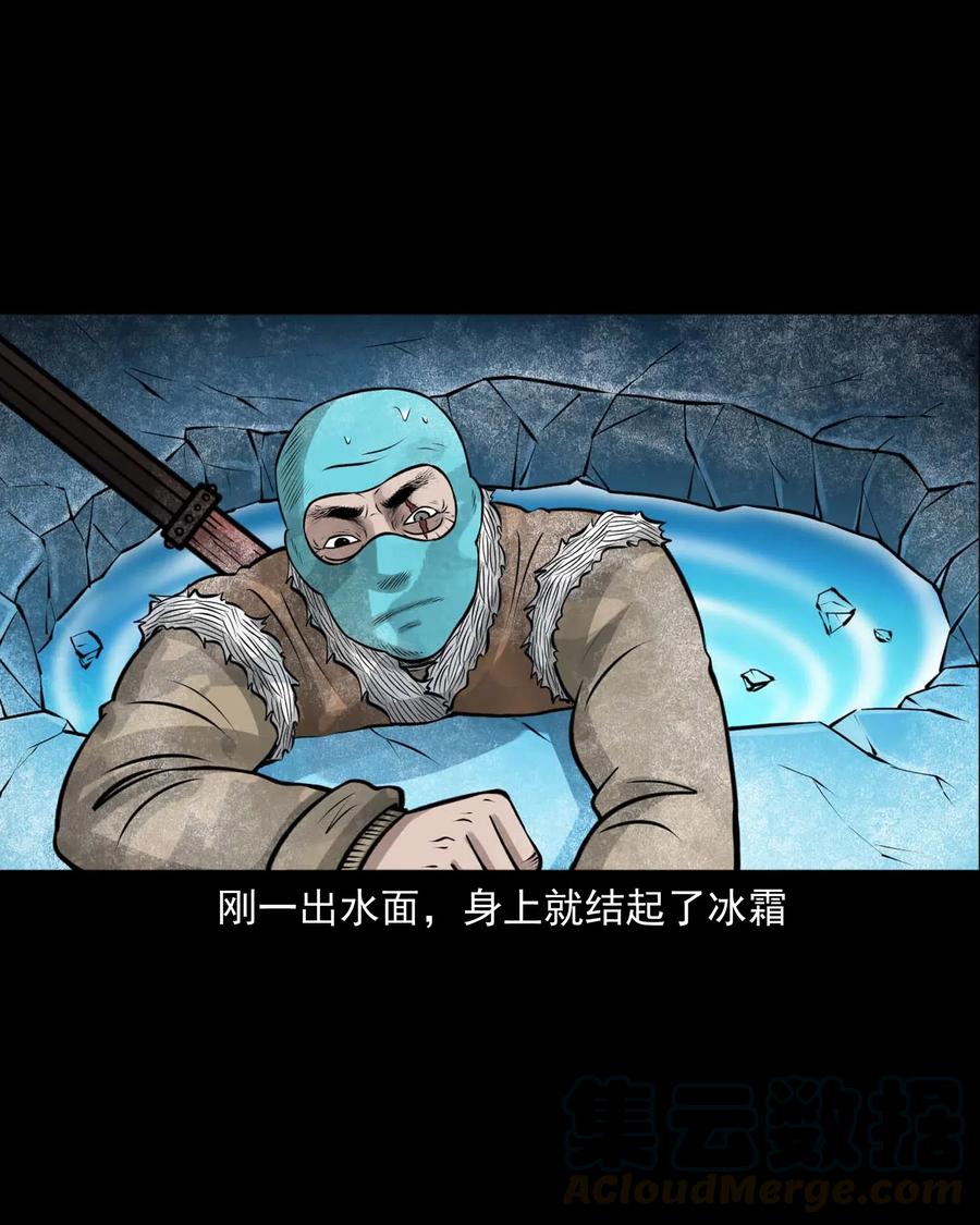 474 老烟鬼7545