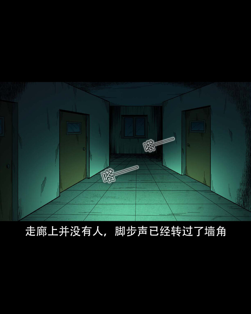 594 红姨32