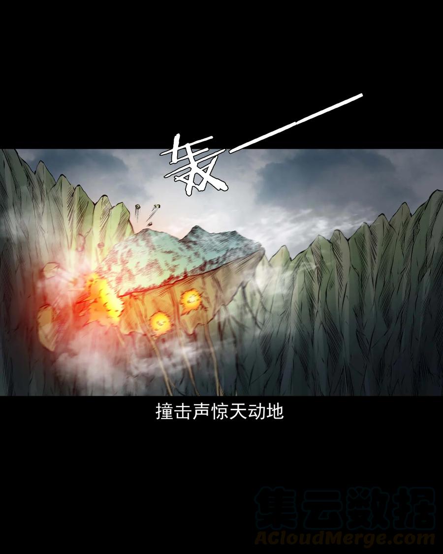 500 老烟鬼8875