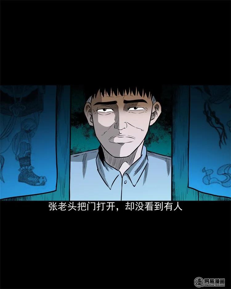 214 老父亲18