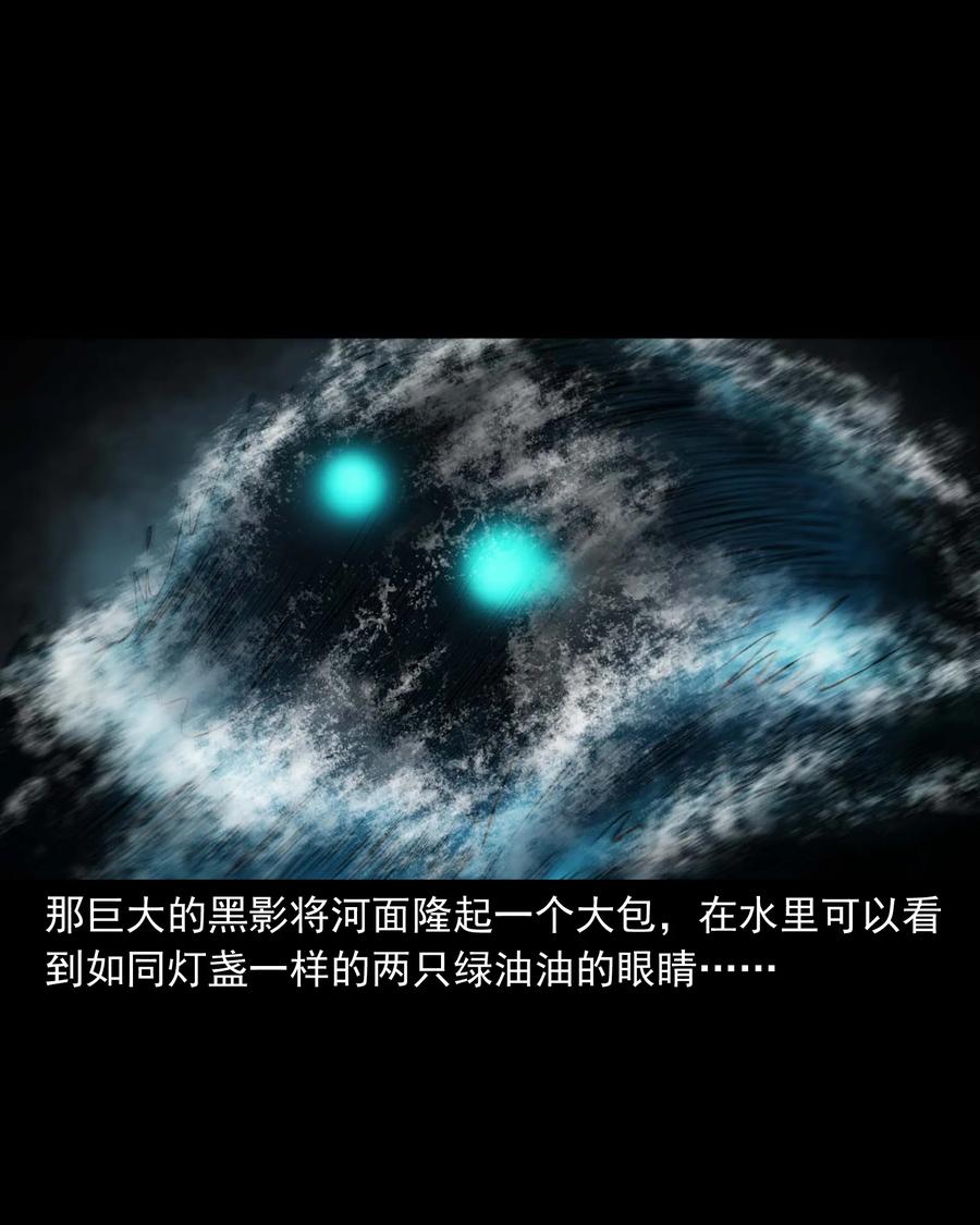 320 老烟鬼 1121