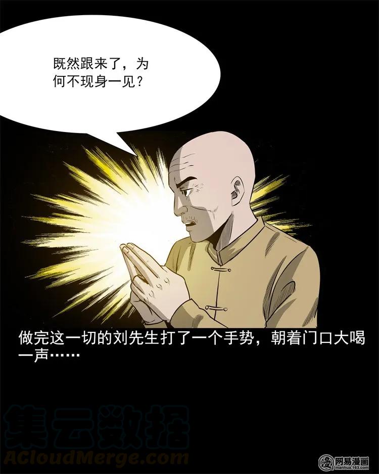 200 兄弟60
