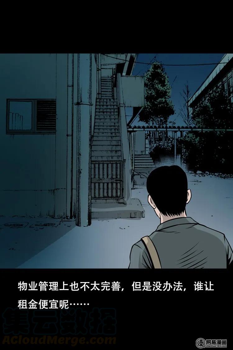 123 电梯12