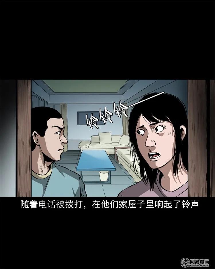 229 外卖小哥42