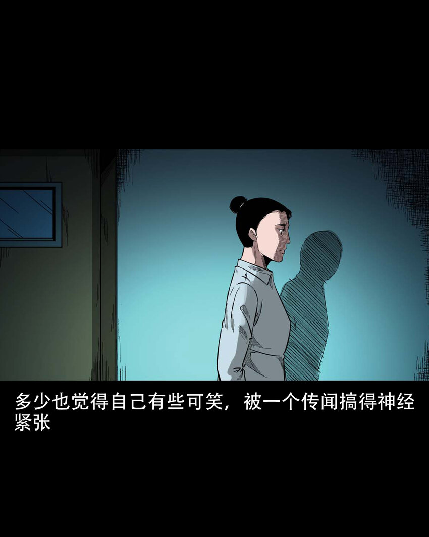 594 红姨42