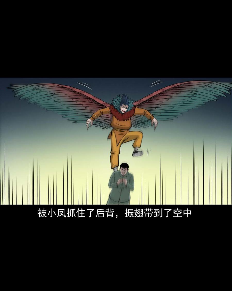 512 老烟鬼9249