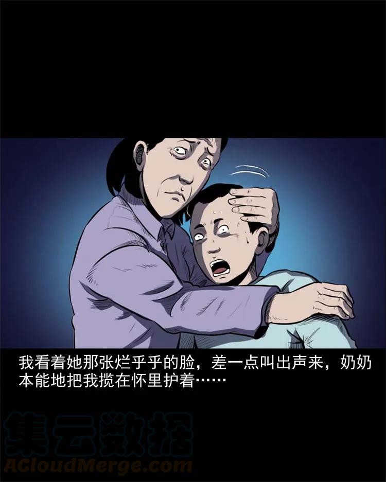 265 石桥28