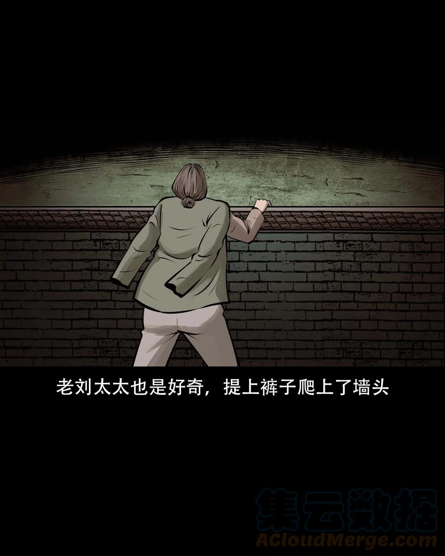 546 老烟鬼11015