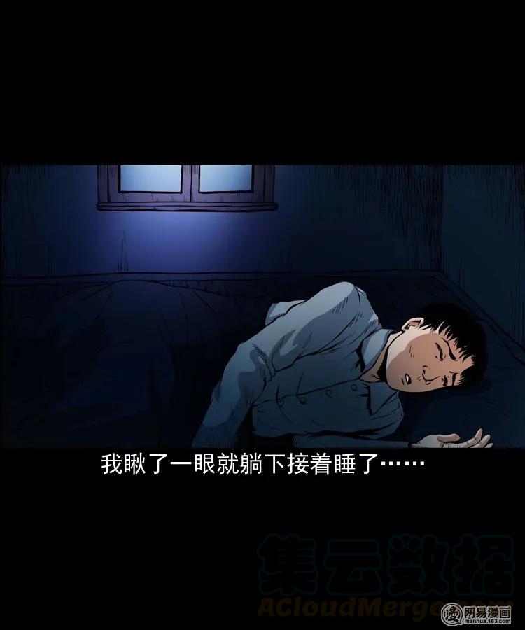 189 大头24