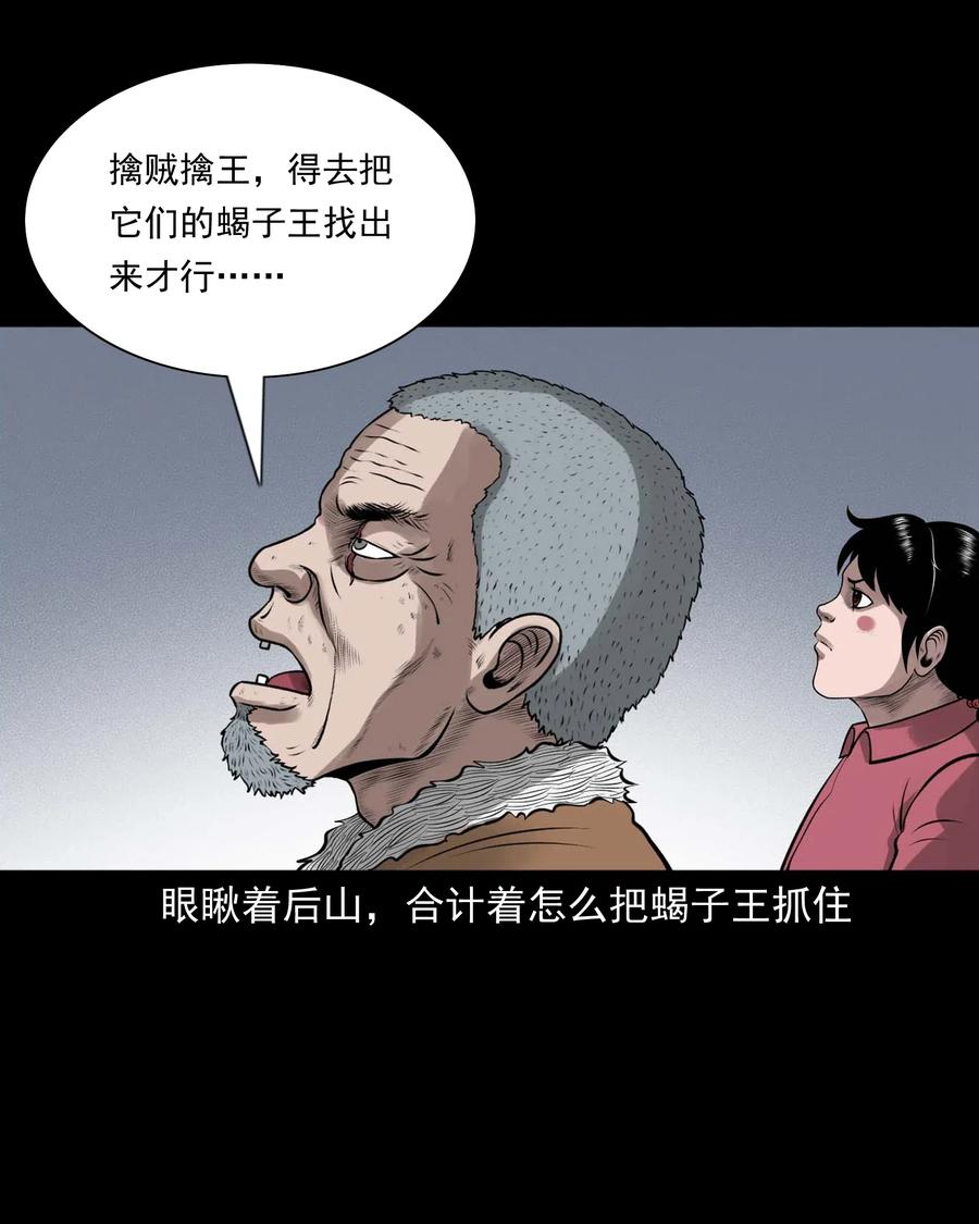 453 老烟鬼6548