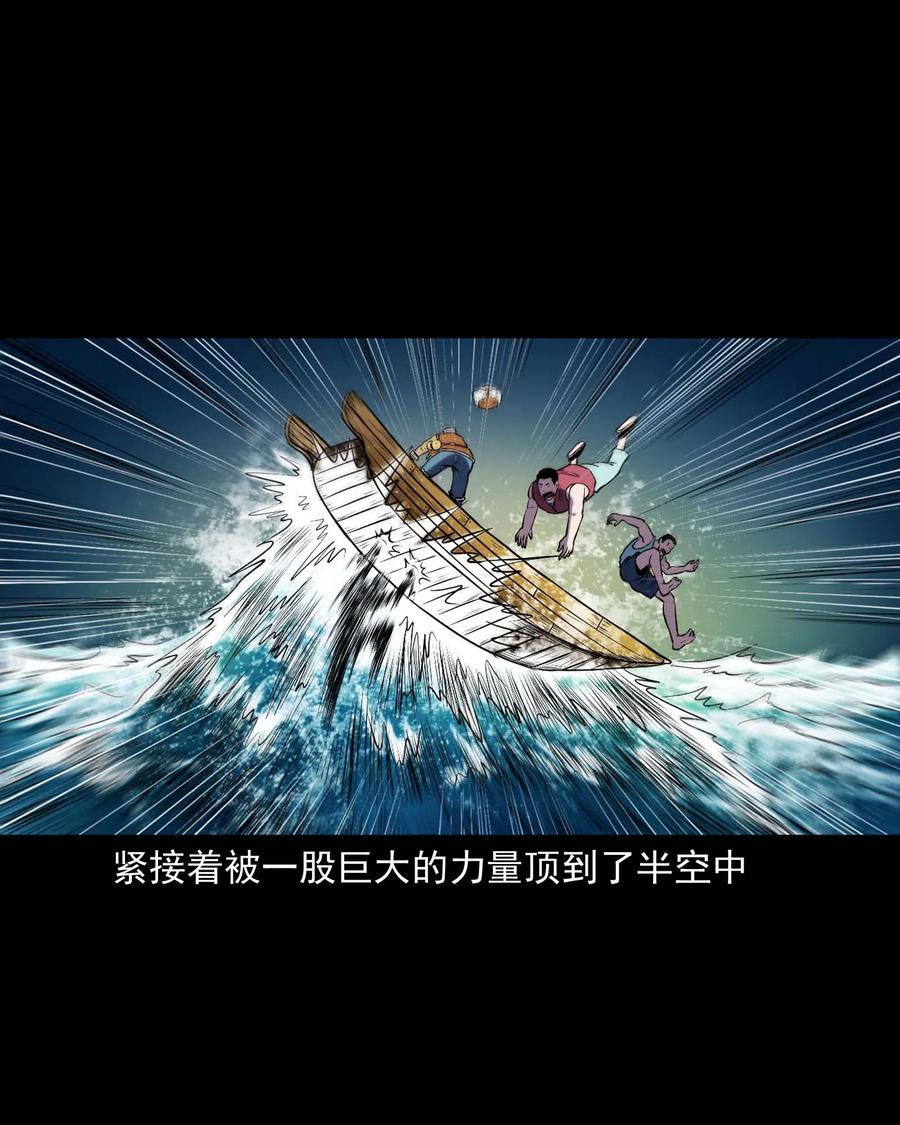 286 老烟鬼 572