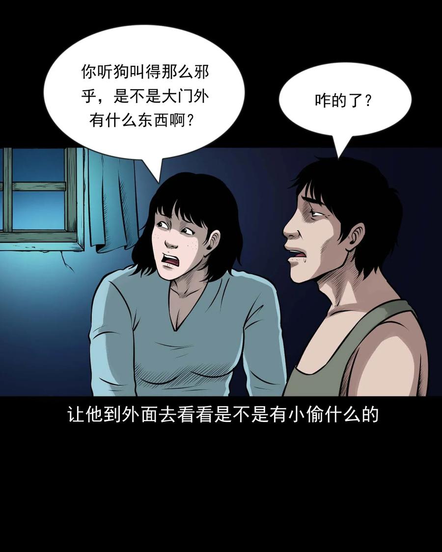 466 老烟鬼7127