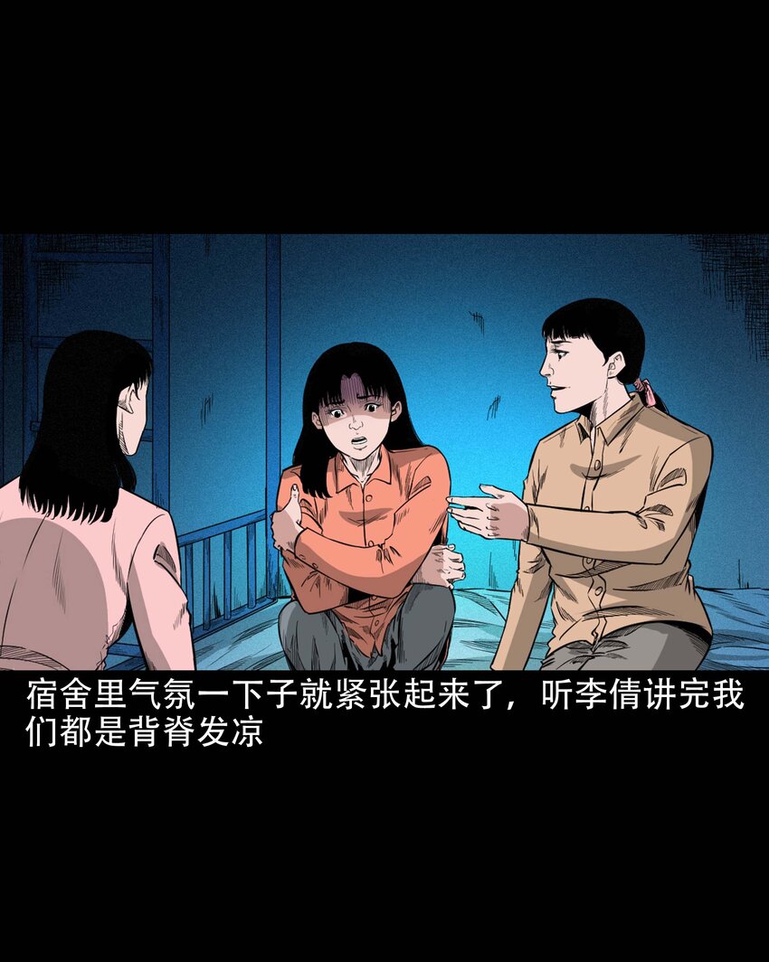 614 坐在我床上的男孩26