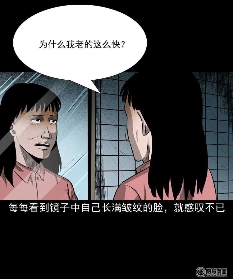 195 青春胶水15
