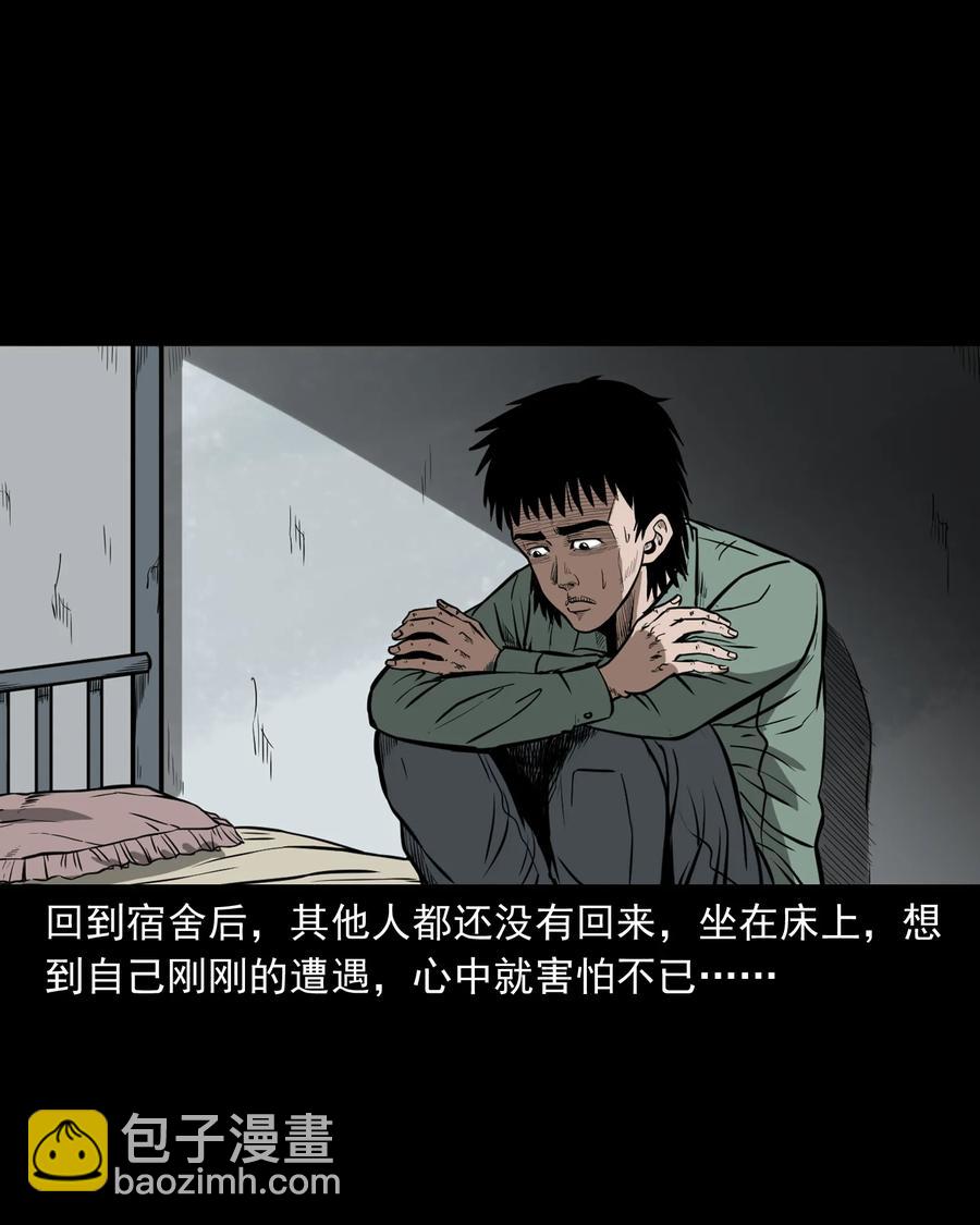 314 辫子女孩19
