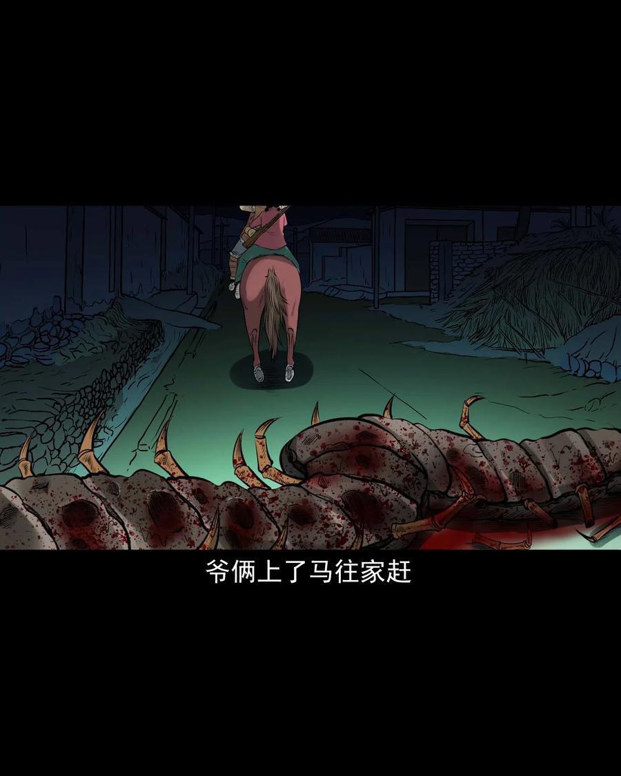 451 老烟鬼6493
