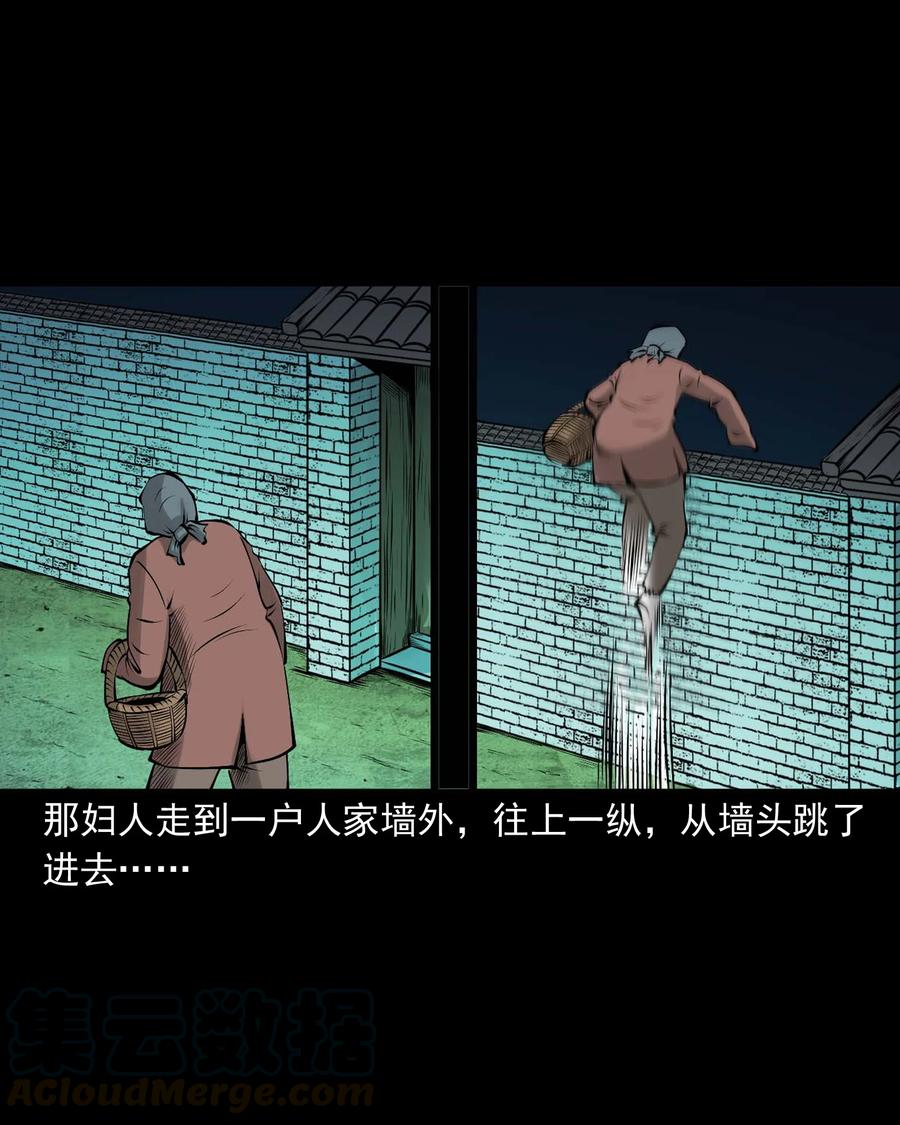 518 老烟鬼9566