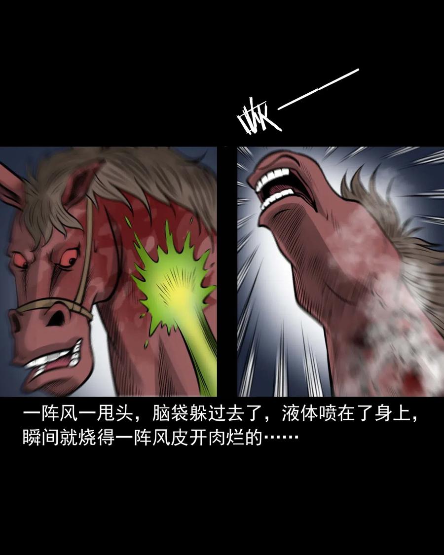 492 老烟鬼8453