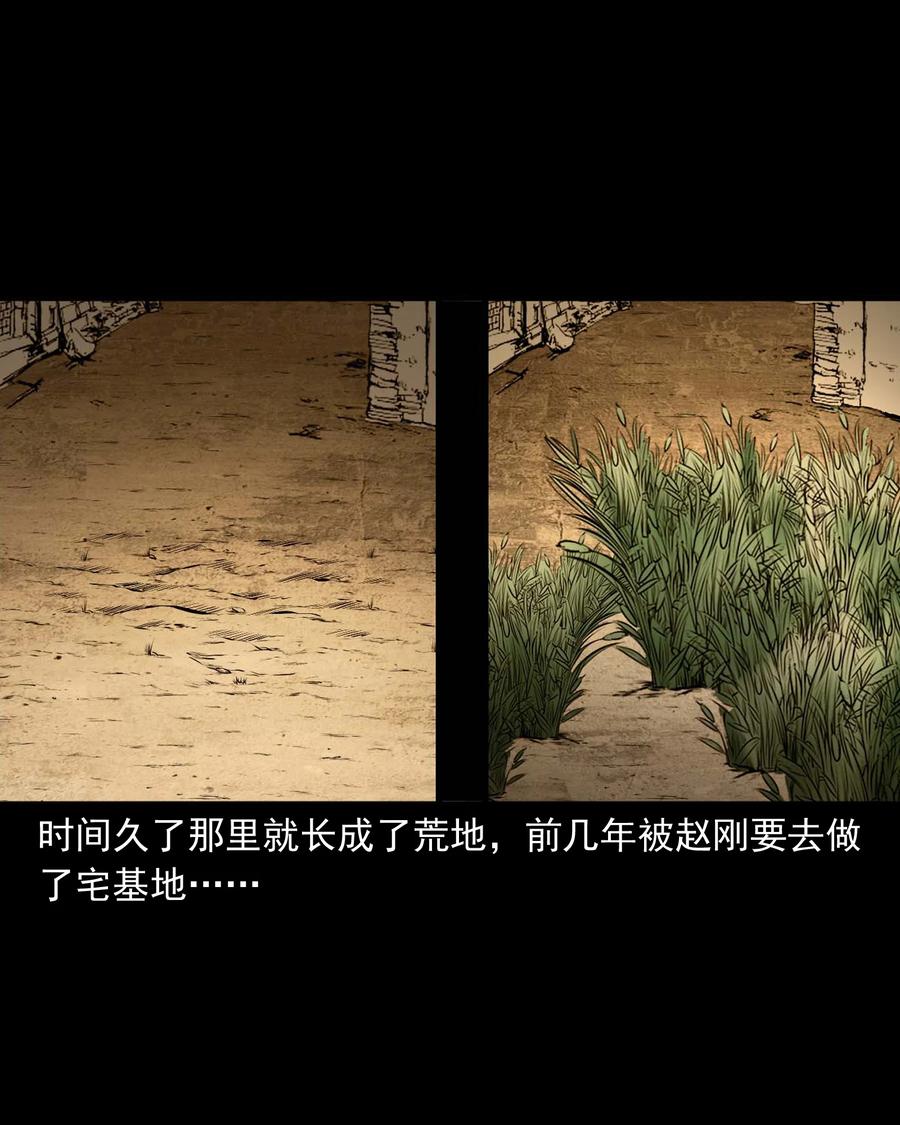 544 老烟鬼10926