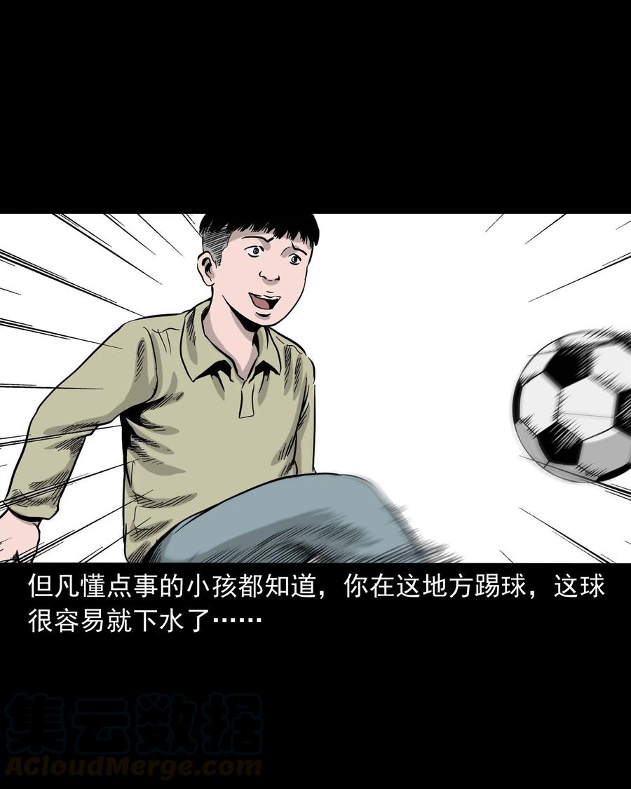 330 玩伴16