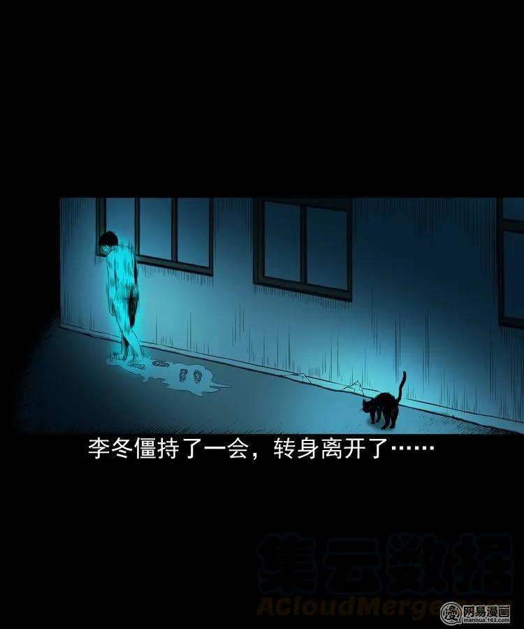 157 伙伴64