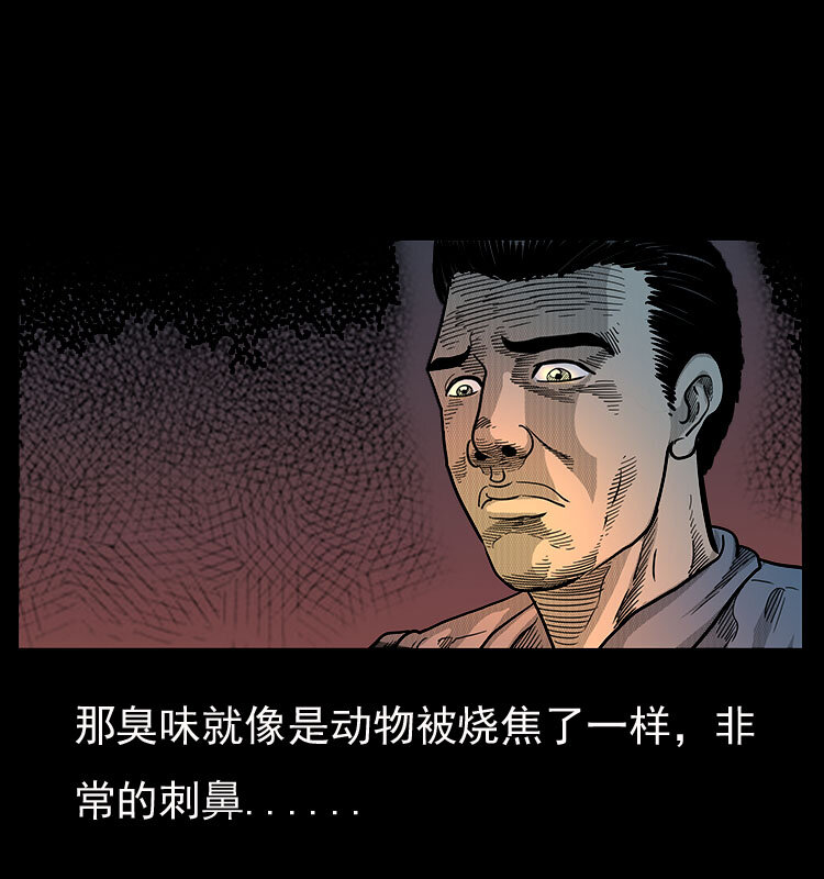19 小丑68