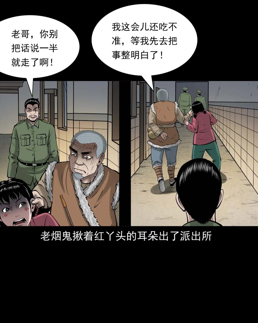 506 老烟鬼8953