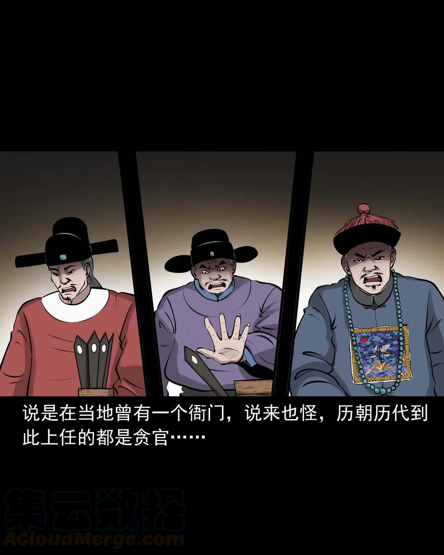 472 老烟鬼749