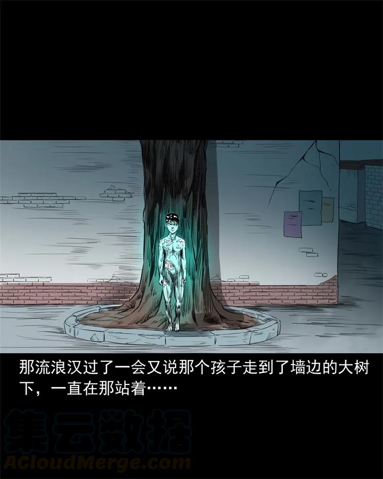 273 疯子44