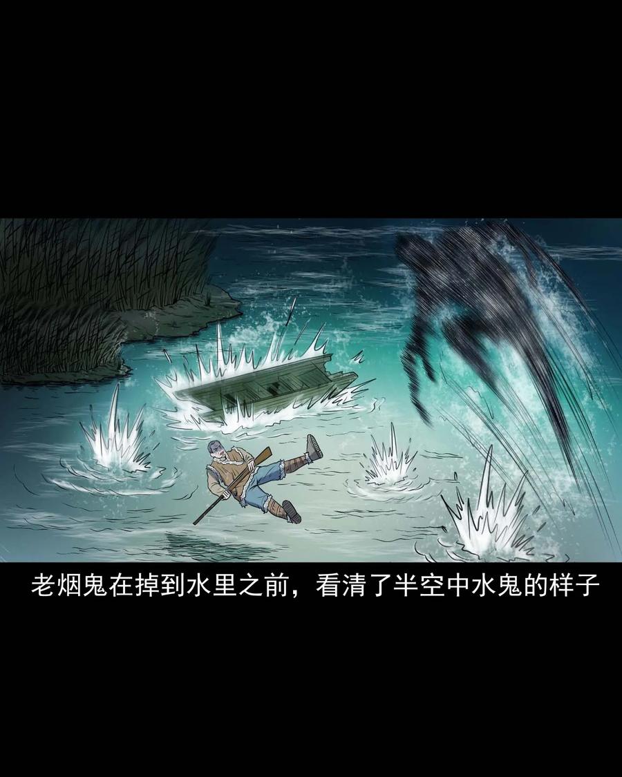286 老烟鬼 574