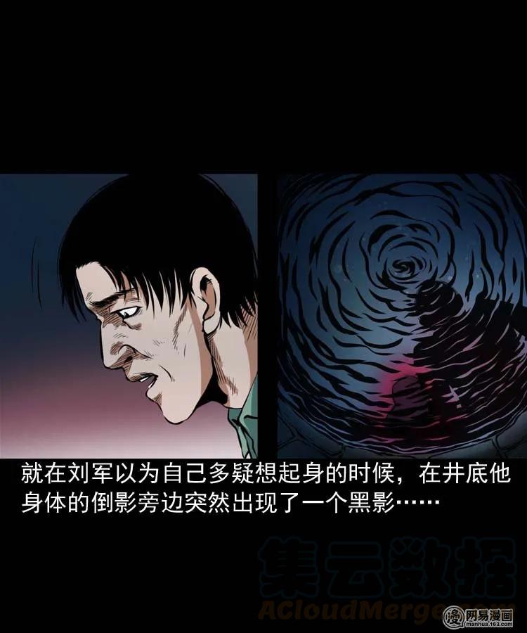 192 因果32
