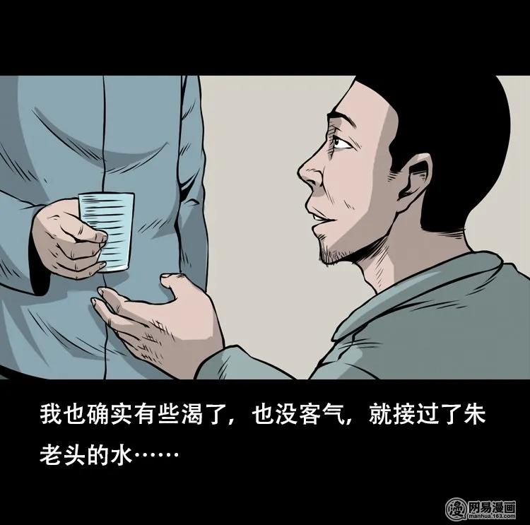 127 惊魂之旅23