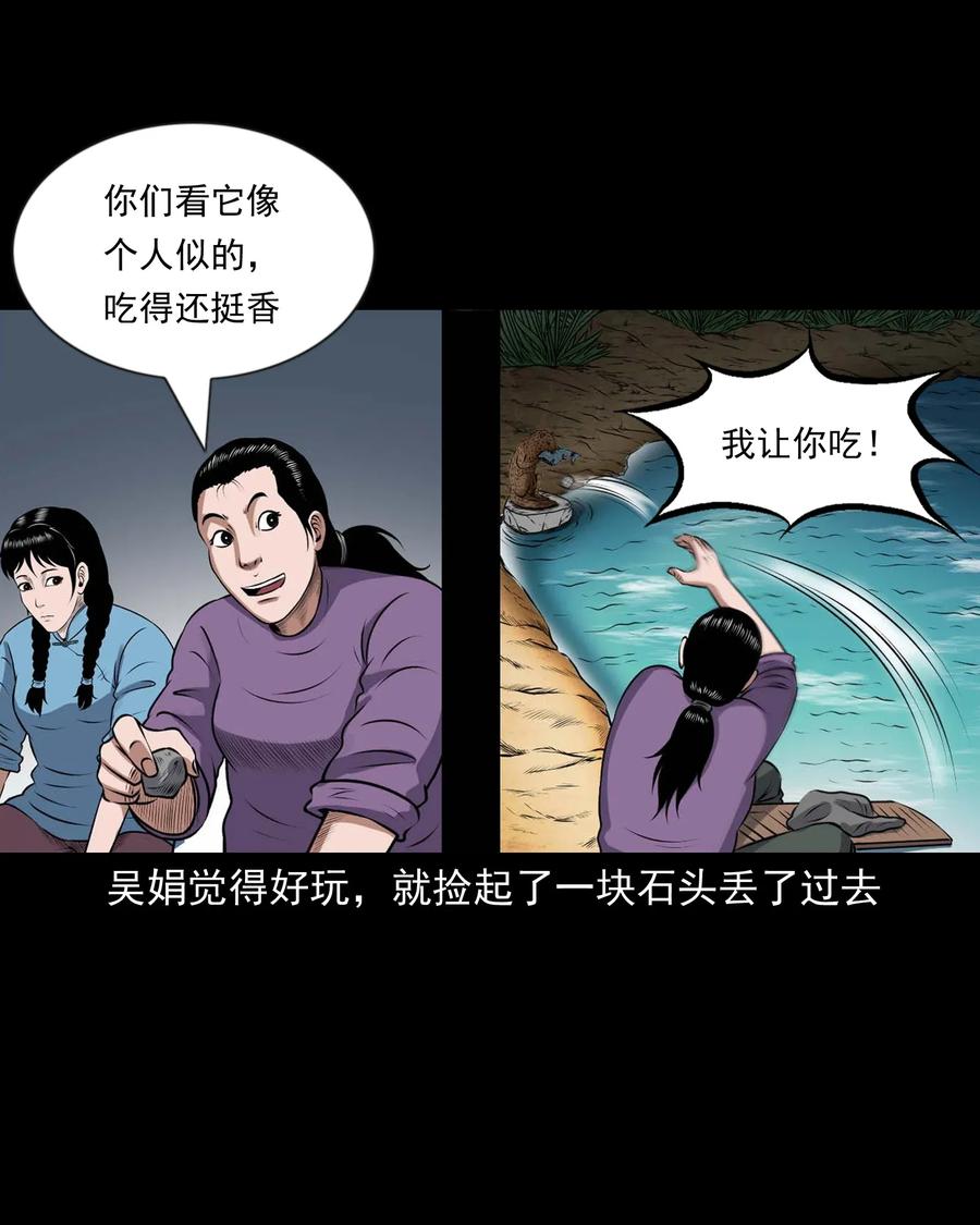 427 老烟鬼5250