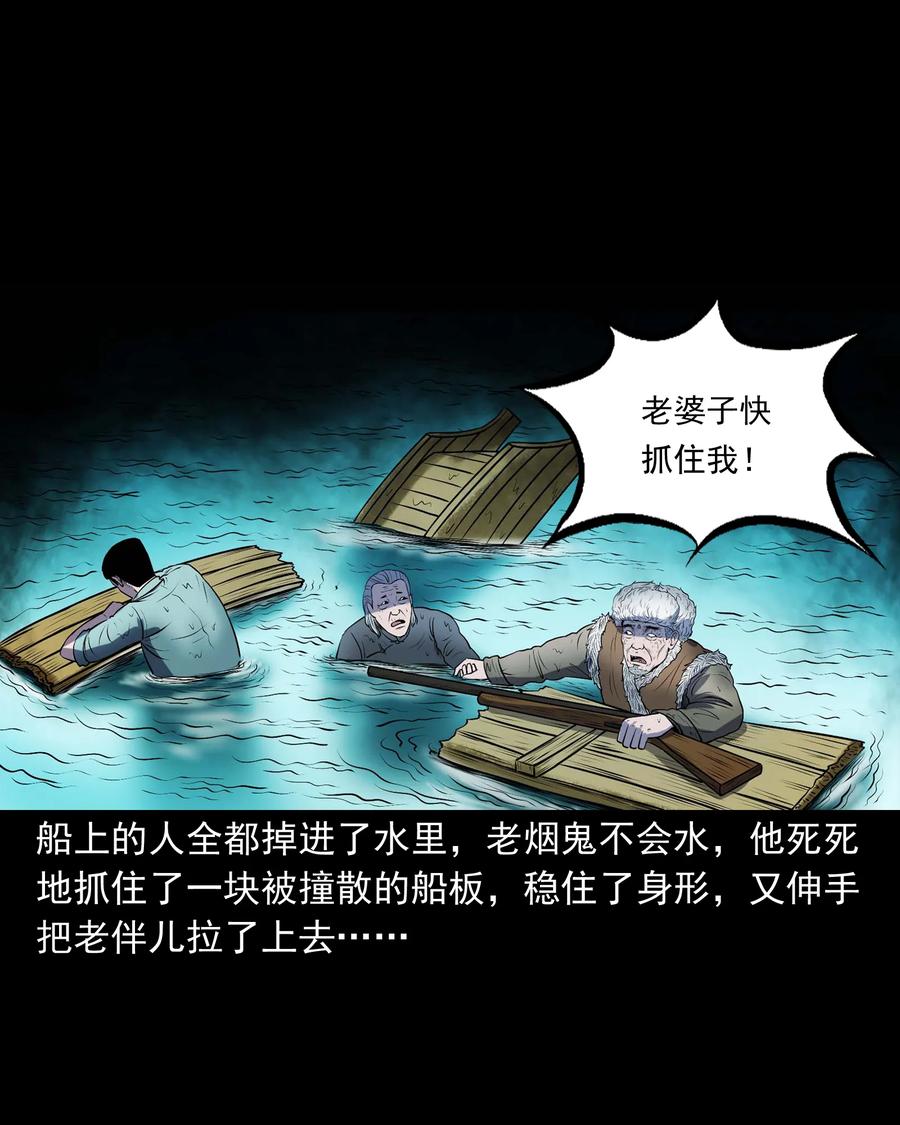 320 老烟鬼 1131