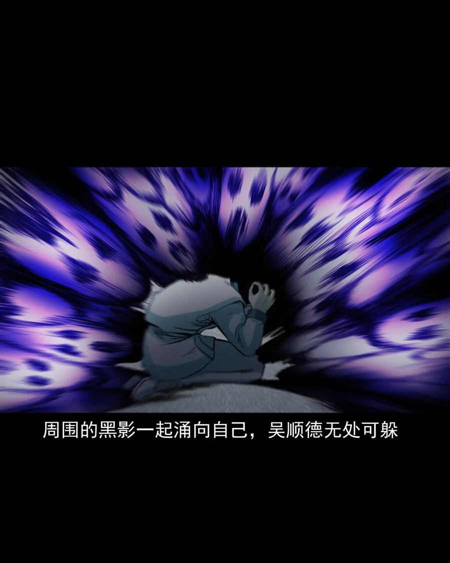 404 守财39