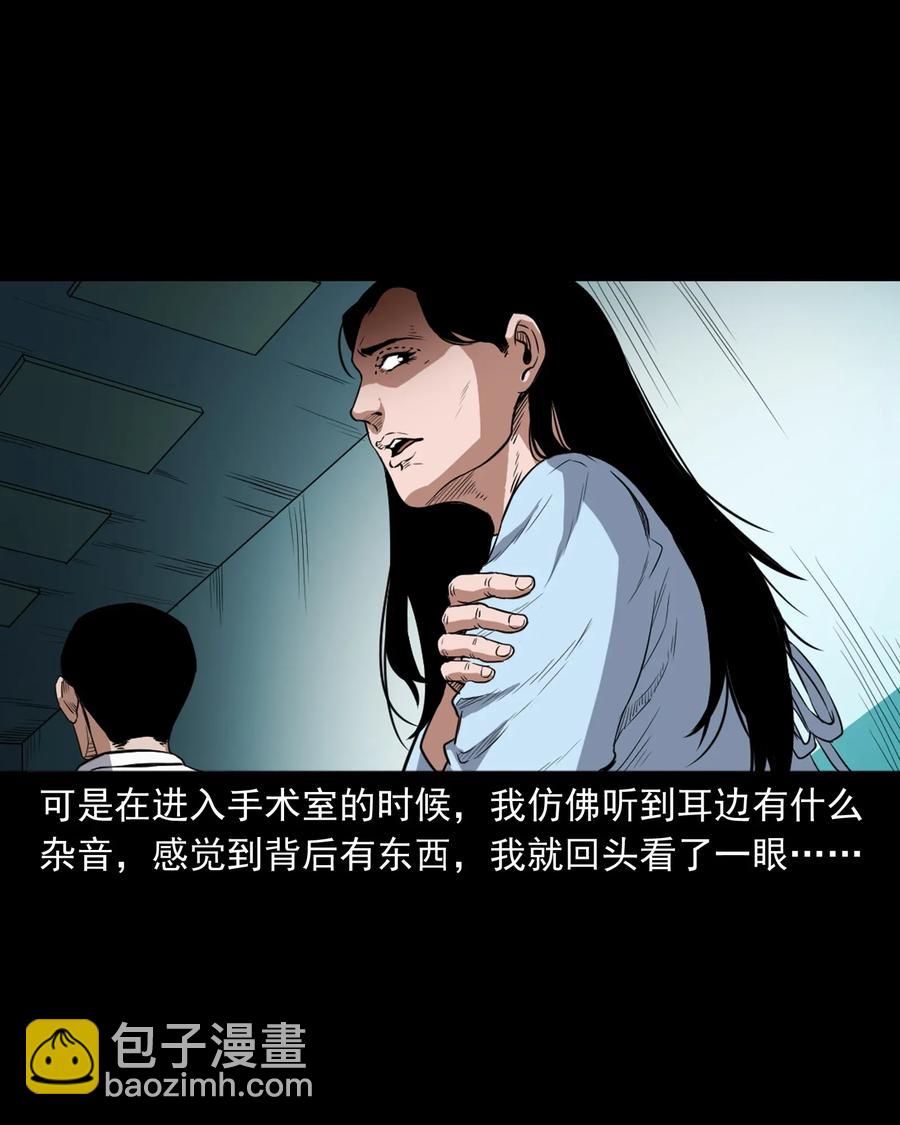 410 美容院25