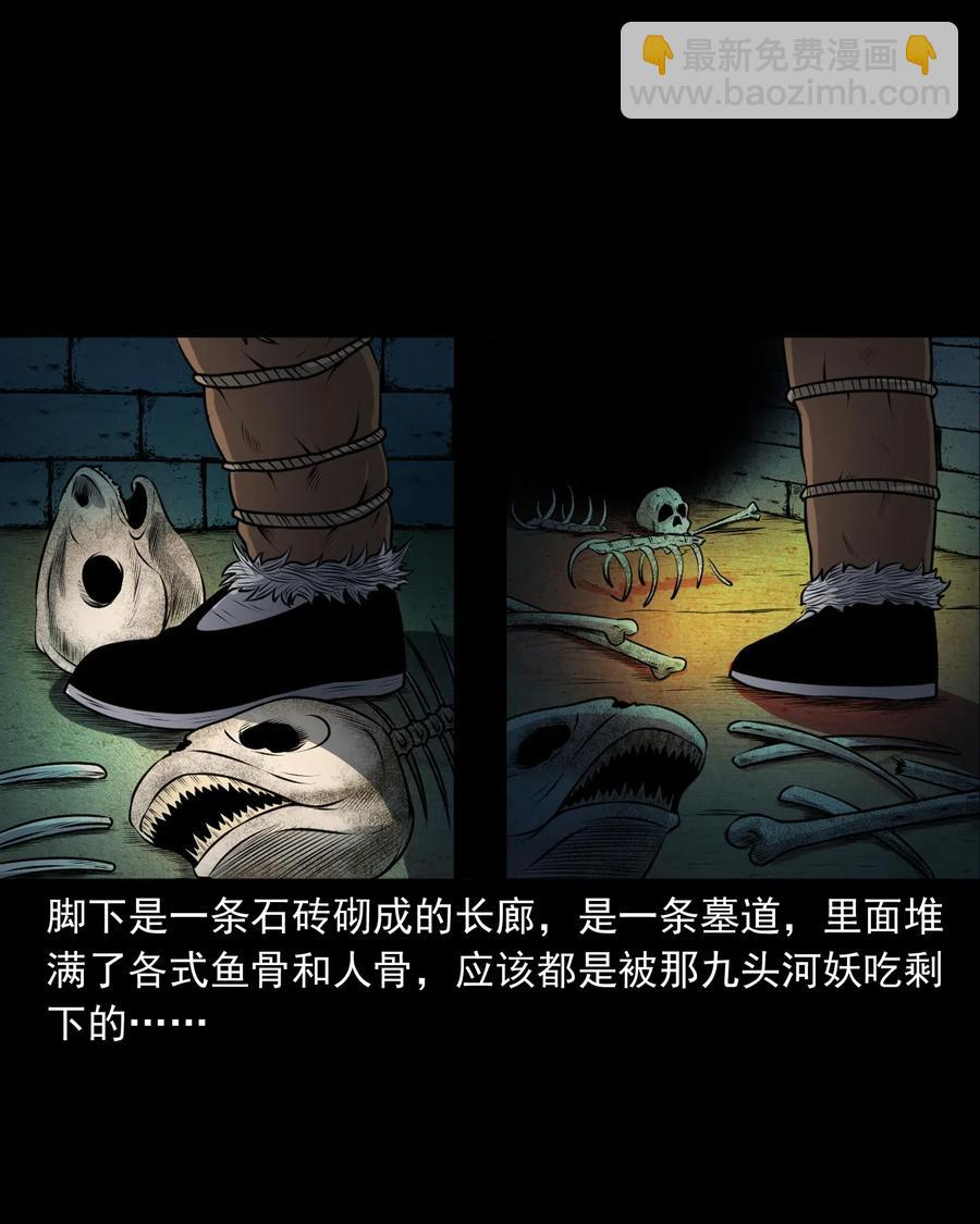407 老烟鬼4242